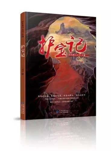 王福重大谈中医无用论，怨念如此深，有何缘由？