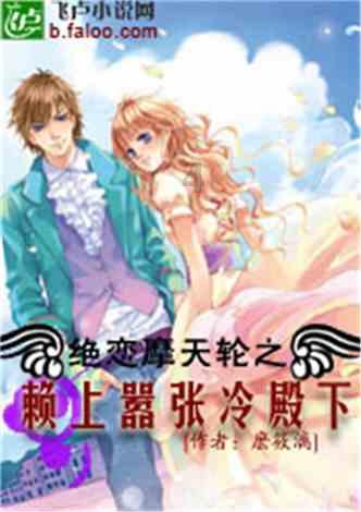《巫师3狂猎》顺藤摸瓜接取说明