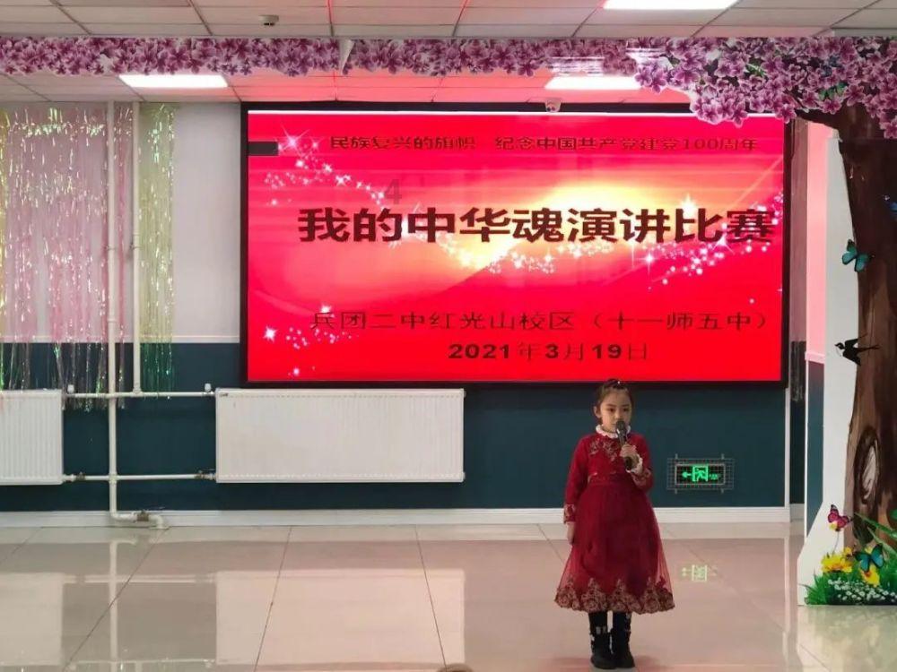 夏季时尚编发