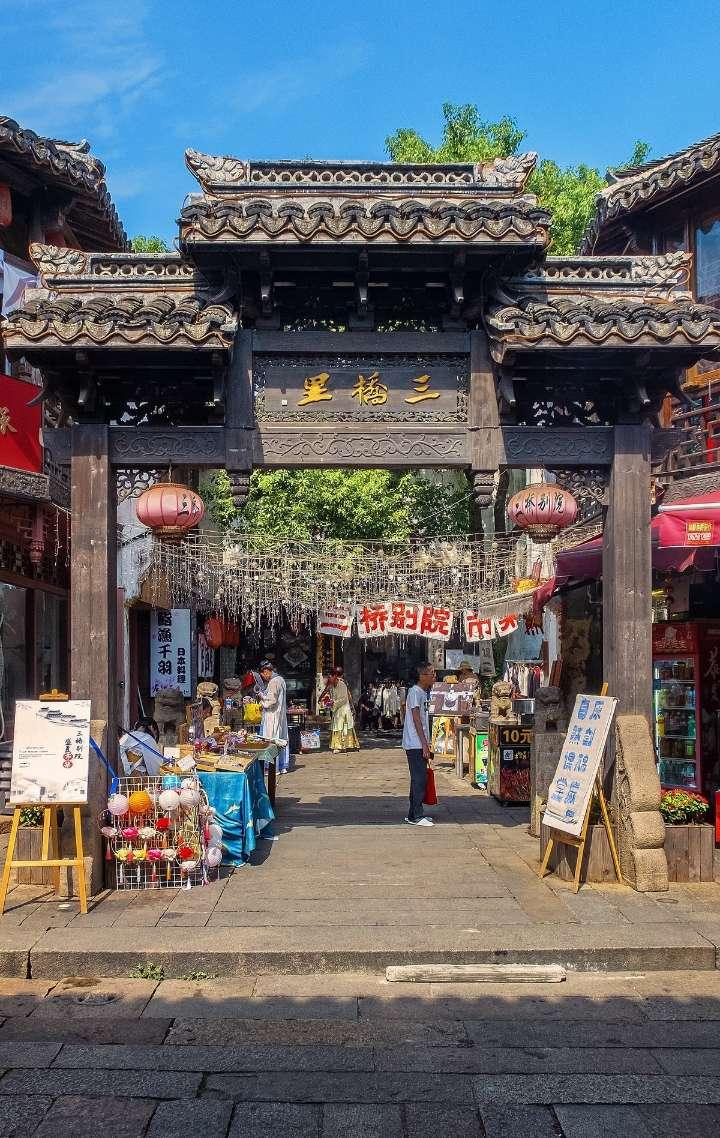 熊仔拼图